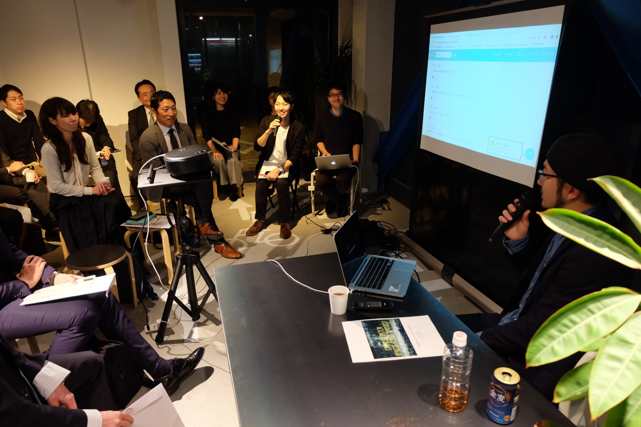 クリさろって？